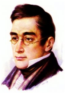 Ա. Ս. Գրիբոյեդով